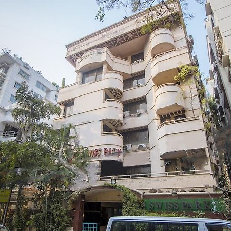 Hotel Swiss Park Ντάκα Εξωτερικό φωτογραφία