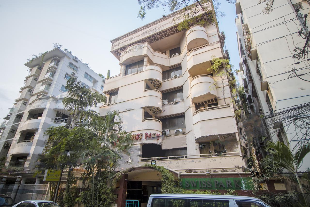 Hotel Swiss Park Ντάκα Εξωτερικό φωτογραφία